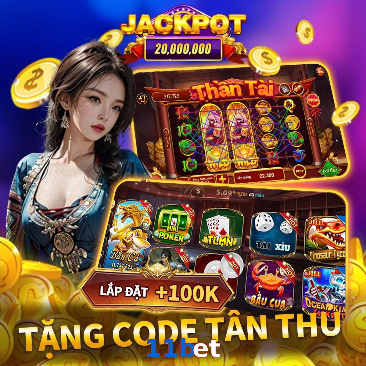 11bet